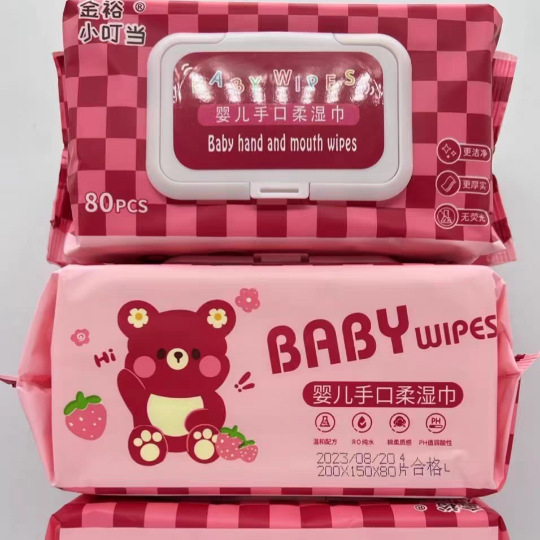 Jin Yu Xiao Ding Dong Strawberry Bear Wet Wipes 80 Baby with Lid Increase Thickened Portable Clean Wet Wipes Wholesale