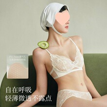 ���ؼ���ƷС�Nޱ���걭���ٽz�Ը��p��͸��΢��Ů���W���L����