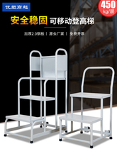 ����_������؛�Ƅ�ƽ̨�݂}���bж�Ǹ�܇2��3���S��ֱ�N��֮���F