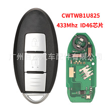 ������2����ɣң������Կ��ID46оƬ433Ƶ��CWTWB1U825