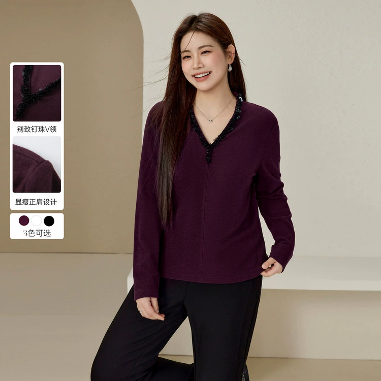 Funny Show большой размер женская легкая спелая ветреная бисерная V-образная шикарная модная дикая вязаная толстая мм2024 зимняя новая