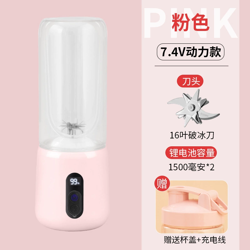() handheld electric rechargeable glass charging