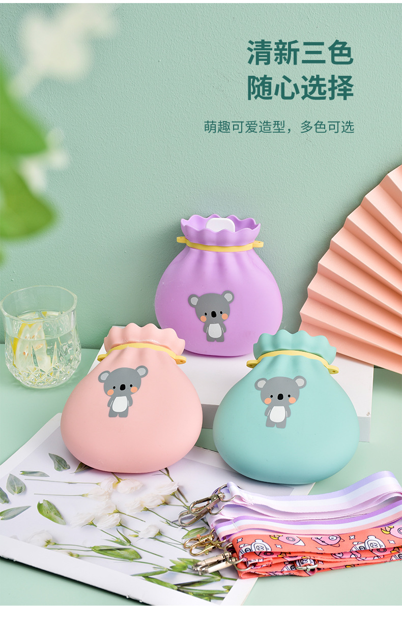 暖水袋_06