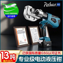 �����늄�Һ���Q늾�������|�~���Ӊ����Q���ʽ���~�X�����Q