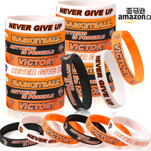 Custom Printed Silicone Bracelet Colorful Rubber Bracelet Wristband Adult Children Lettering Basketball Sports Hand Circle Wholes