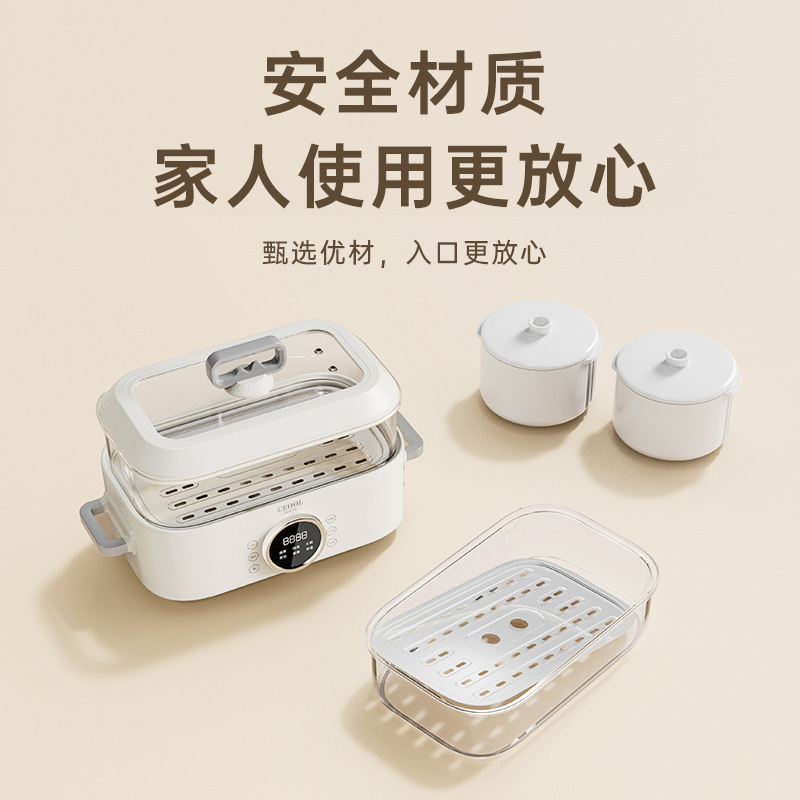 CEOOL President's Electric Steamer, Home Use All-in-One Multifunction Electric Hot Pot, Automatic Power-off Steamer Basket, Wholesale