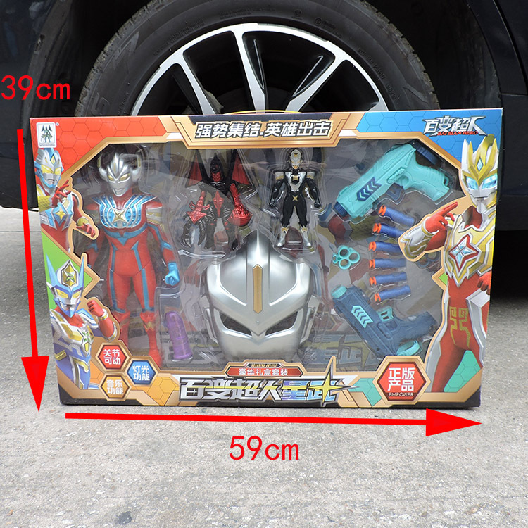 309-197 authorized genuine toy buyers stall variety Superman boy Otte Galaxy hero fight monsters