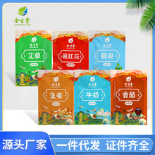 Һԡ㯟ţ__Һ˯ϴ__ș