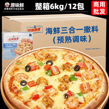 ����12�Ё��ޝO�ۺ��r����һ�������_�����W�ϟh����泴�ʳ��
