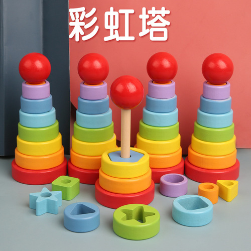 Wooden rainbow sets of Jenga color shapes matching sets of circles stacking columns layered children's early education toys