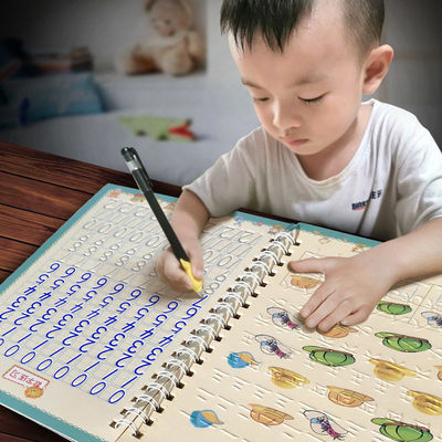 write kindergarten Calligraphy Preschool Pinyin letter Practice Taipan full set children number The Miaohong