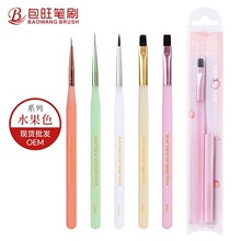 ׹Pˢbʽ⯟PLPA^PWt¿׵ꌣ