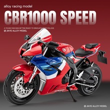 1:12 scale Honda CBR1000 alloy motorcycle racing model gift