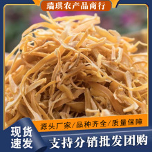 �V����S�ɹS�z�ɸ�؛�r���Օ�ɹS��S�S�zƬ�ɹS500g���l