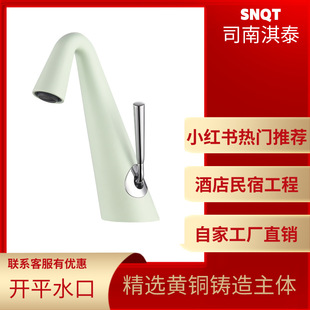 ˇ�g���;��~����������^�l���gԡ��ϴ����ϴĘ��ˮ���^