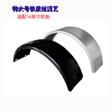 �ش�̖��ɫ�F�|�������m��16Ӣ��݆̥ �þ�܇�F�|������ ��܇����