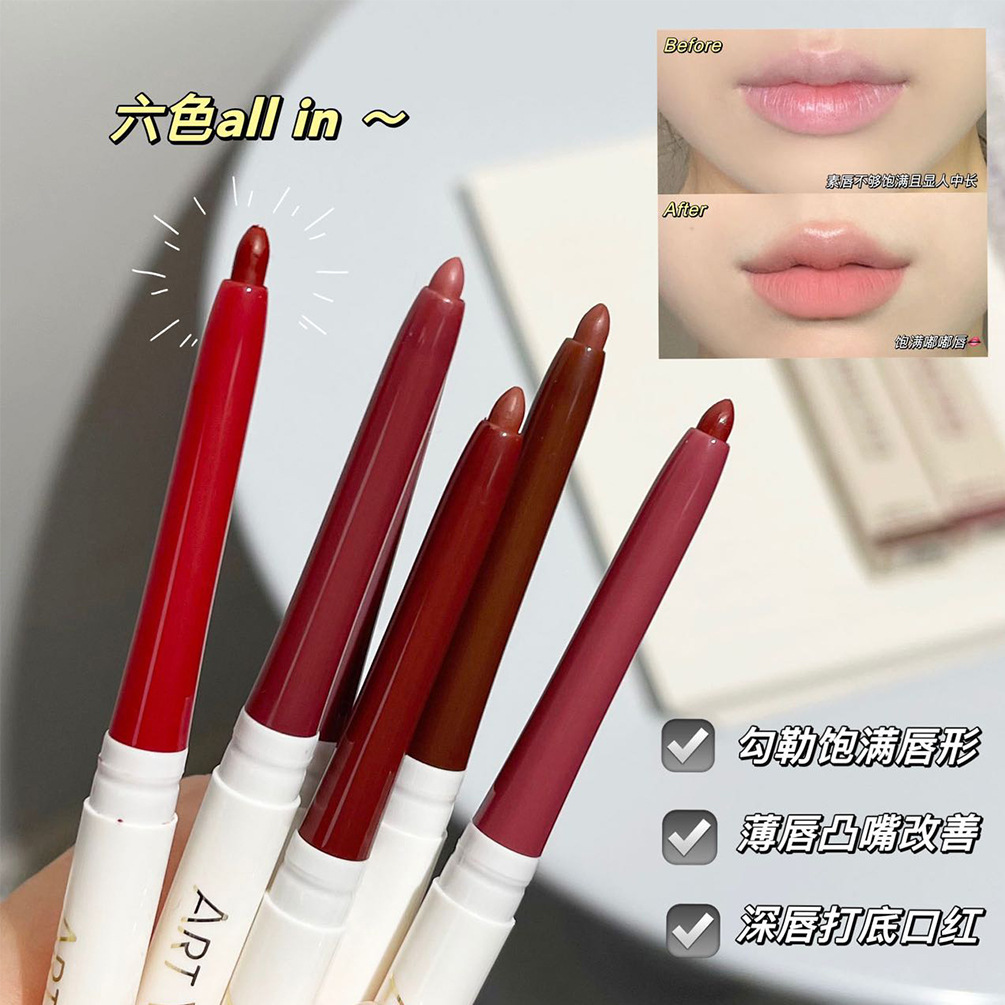 Art Value Velvet Niebla Detalles finos del lápiz labial sedoso delicado lápiz labial blanqueador maquillaje al por mayor