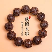 ������̴ľ�ִ���Ȧ���w2.0cm���������ؔ�M����朷�����������