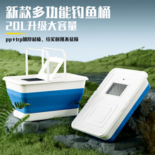 �۵�����Ͱ��ˮͰ��Яʽ���仧����ô���������Ͱ���ػ���Ͱ����
