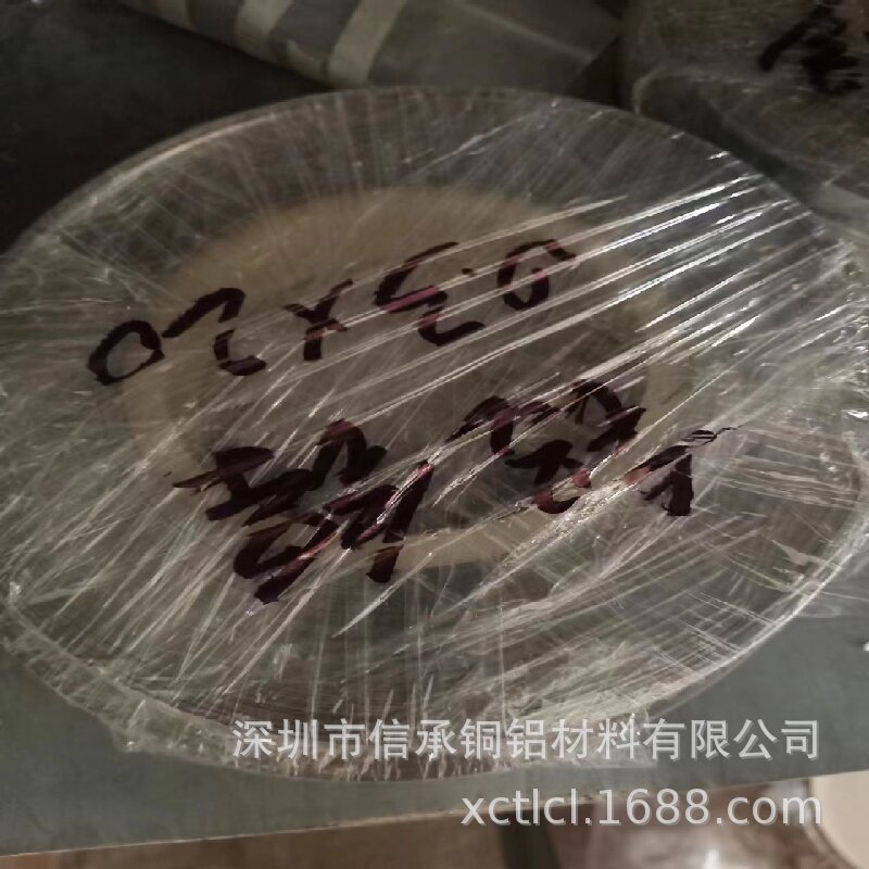 现货供应半硬N6镍带镍丝 含镍99.6纯镍箔厚度0.02/0.03/0.05/0.1