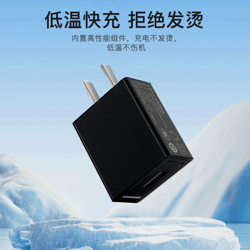 Apple, Huawei, Vivo, Xiaomi, зарядное устройство, совместимое мобильное устройство, 5V, 1A, 5V, 2A, Android