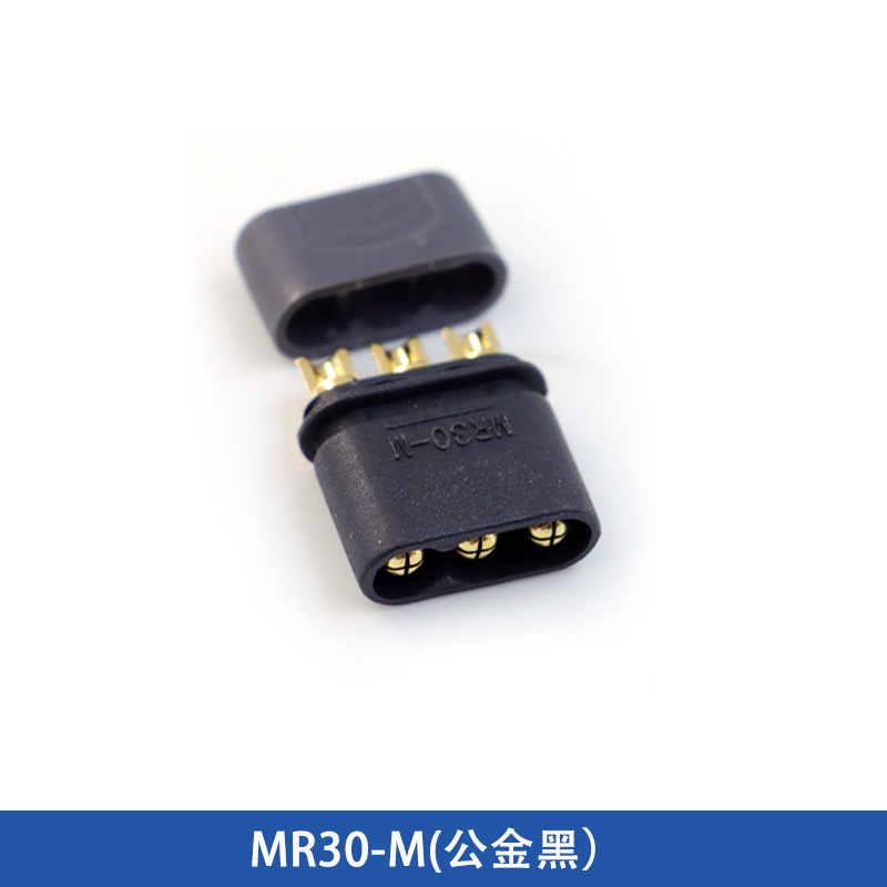 新品 Amass MRシリーズ モデル航空機用パワーバッテリー MR30-M/F 安全3穴プラグ|undefined
