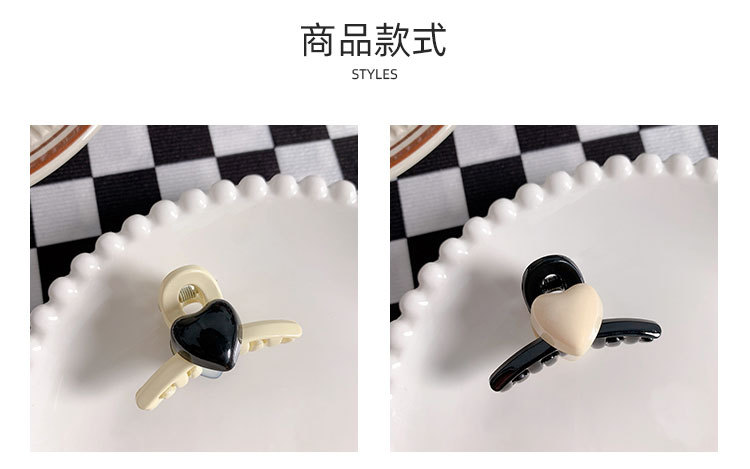 爱心小抓夹_03.jpg