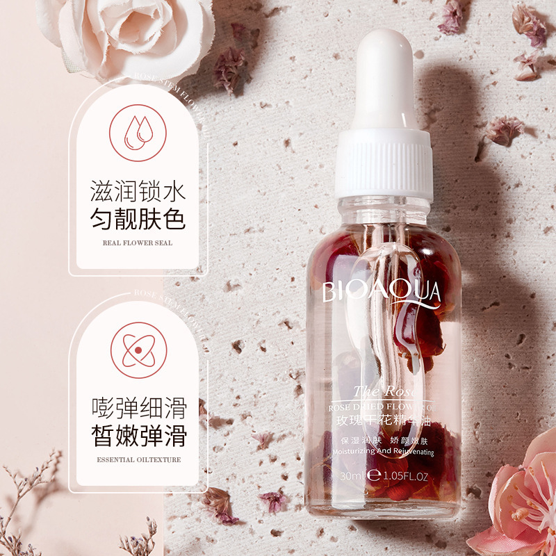 泊泉雅玫瑰干花油 滋润锁水匀靓肤色 按摩精油身体基础按摩油中文|undefined
