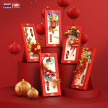 �����������긳�����󼪴�������ǰ�̻�ľ���С����ƴװ�Ҽ�����