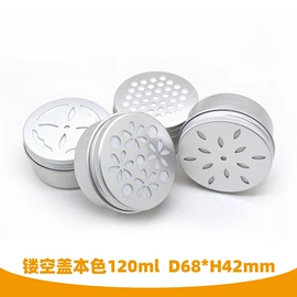 金属盒;金属罐;金属盖