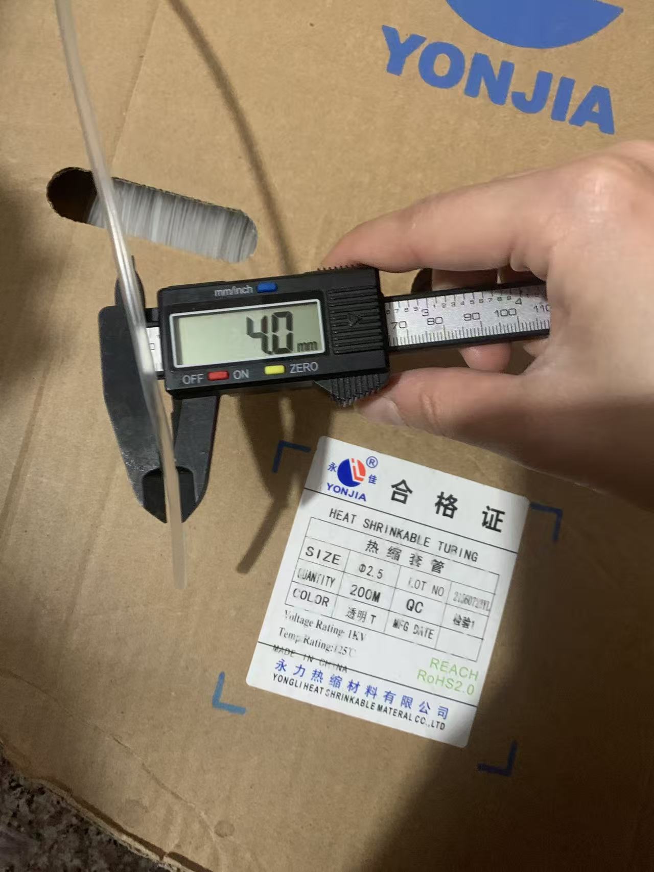 mmexport1774496234937.jpg