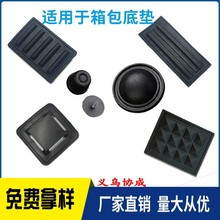 ��������������ϵ׉|PVCܛ��ᔷ���3*4 ��l�ܵ�� ����