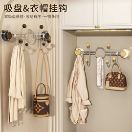 衣钩/挂钩;纸巾盒;吸盘毛巾架