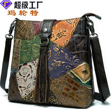 bags  women 2022真皮女士拼接单肩包潮酷流苏斜挎包大容量86382
