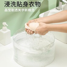 ϴ��������¶�I��yʽ��ˮͰ��ϴĘ������ۯBˮ������ϴ��