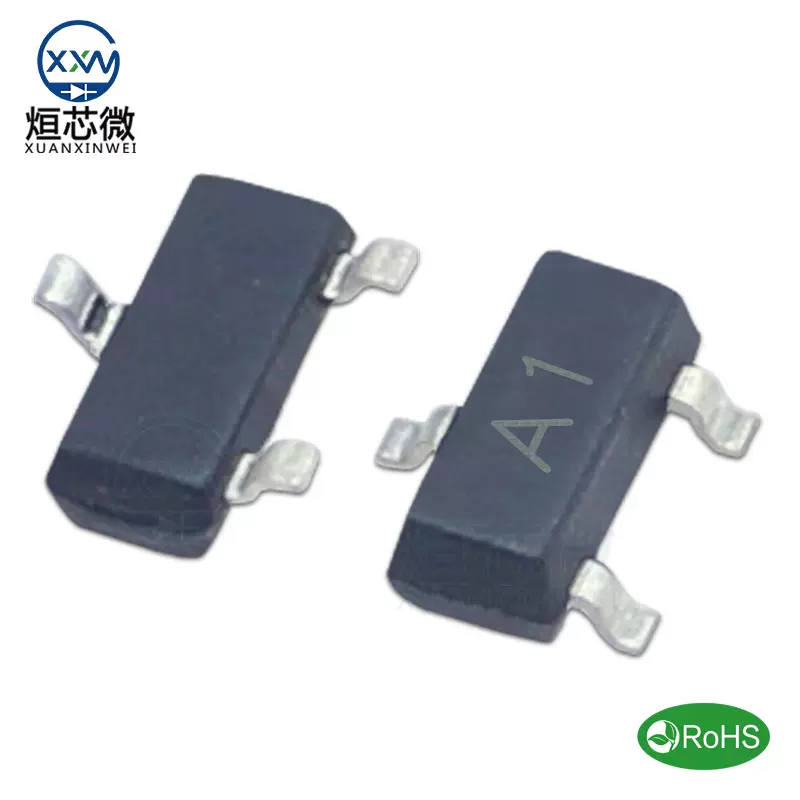 工厂直营 BAW56 SOT-23 丝印A1 BAW56LT1G 200mA 70V 开关二极管