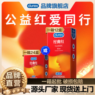 ������˹����t������˹�����װ�ȫ��������Ӌ����Ʒ������Ȥ