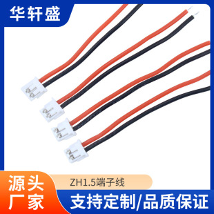 1.5�g����Ӿ�2P���^���Ӿ����ӹ��B�����ȼt����Ӿ�֧�ֶ� ��