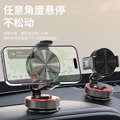 navigation mount with clamp for – Car phone holder