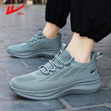 ������Ь�ļ�͸�����������ɫ��ʿ��Ь�����˶���������֯��Ь