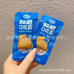 �����ŴּZq�����u֭ζ����ζ����ζ���� ��ʳ����һ��5��