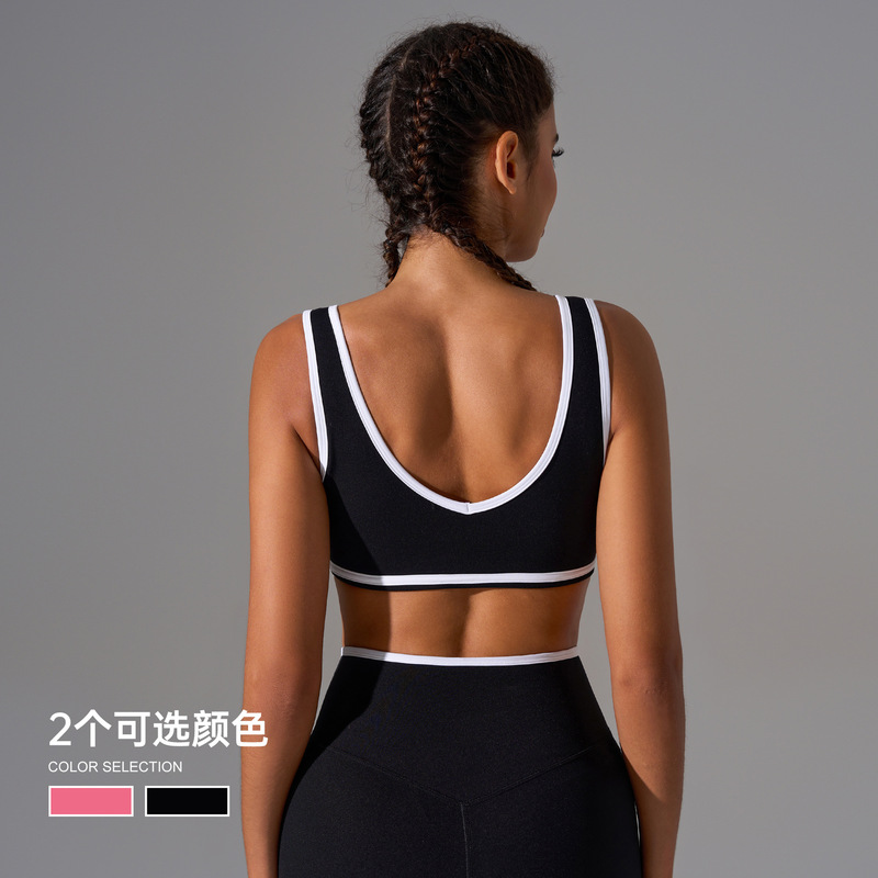 ファッショナブルなコントラストカラーの美しい背中通気性ヨガブラジャー耐衝撃プッシュアップ胸縮小フィットネススポーツブラ女性用 DWX016|undefined