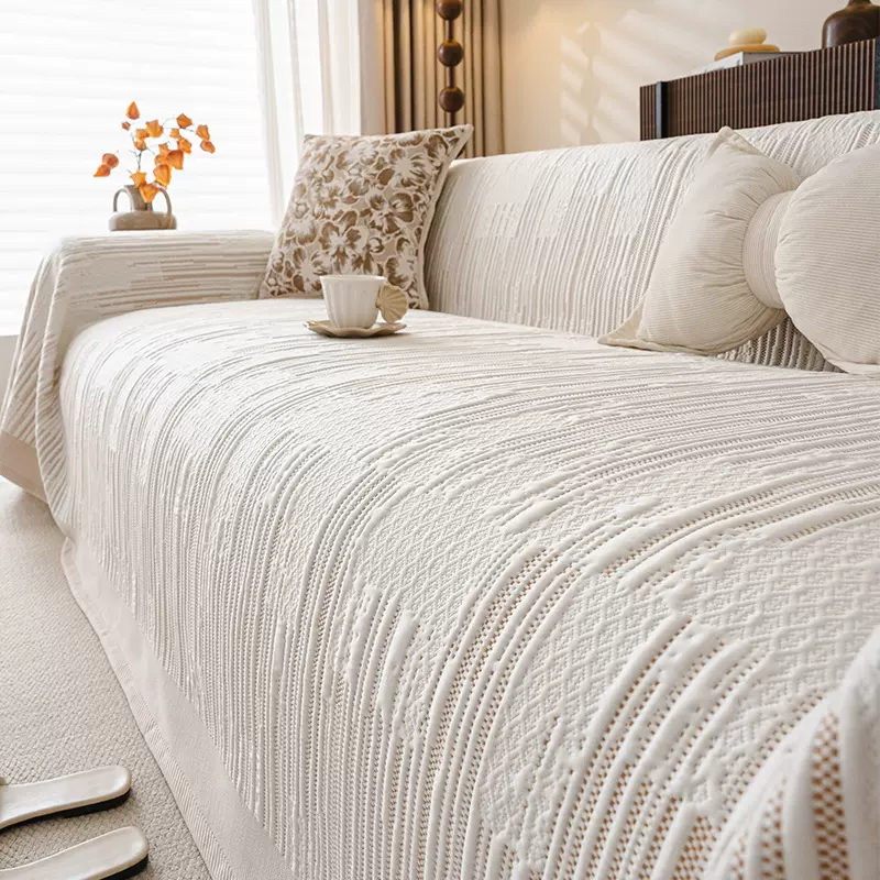 夏日高级感冰丝通用沙发巾 /沙发铺盖 /午休毯 冰凉降温 柔软舒适