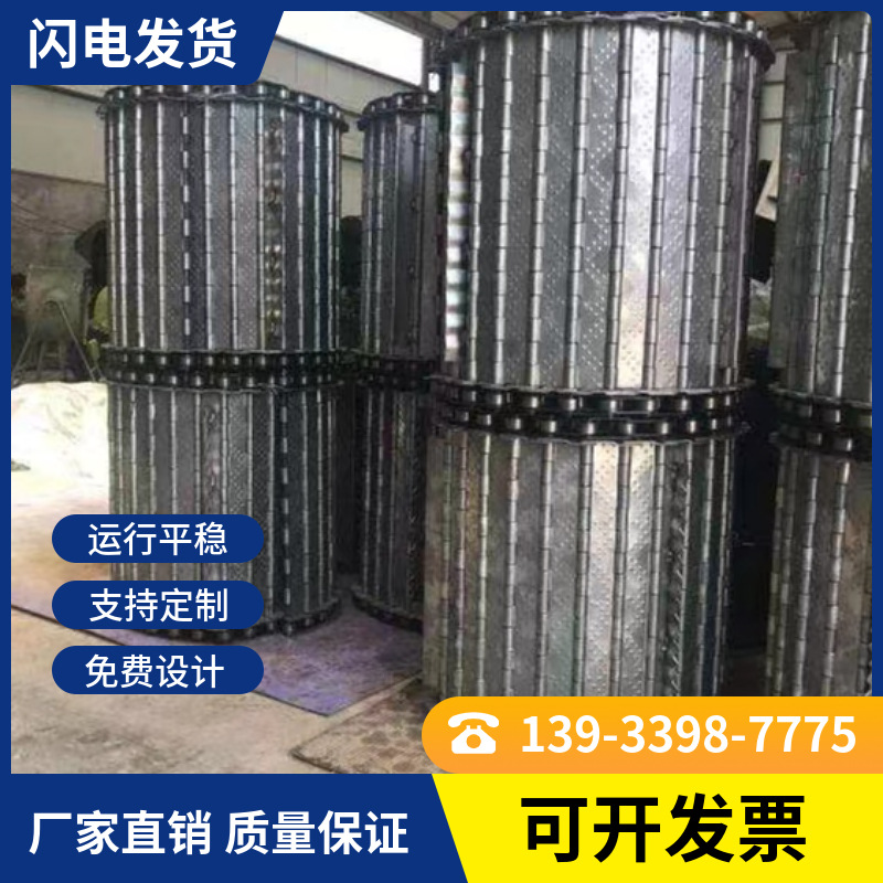 矿用板式链条NE提升机板式输送链 高承载大节距工业链条板式链条