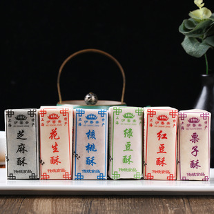 �Ϻ��خa���y���ǻ�������ʳ���Ϻ��Lζ�����ւ��y���c��������c