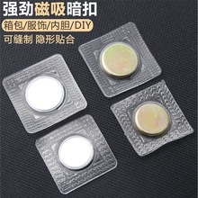 �F؛pvc������ �[�ΰ��z�����o��DIY�������ſ� ��ˮ�������F��