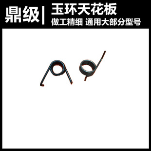 ��݆��|����Ƭ��С�X݆���ɓ����N���������J40J52J75J95J12300