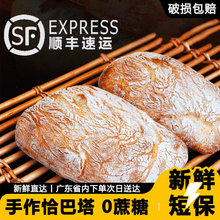 ����ԭζȫ��ǡ��������߽���o���ǚW�������β����������͏d