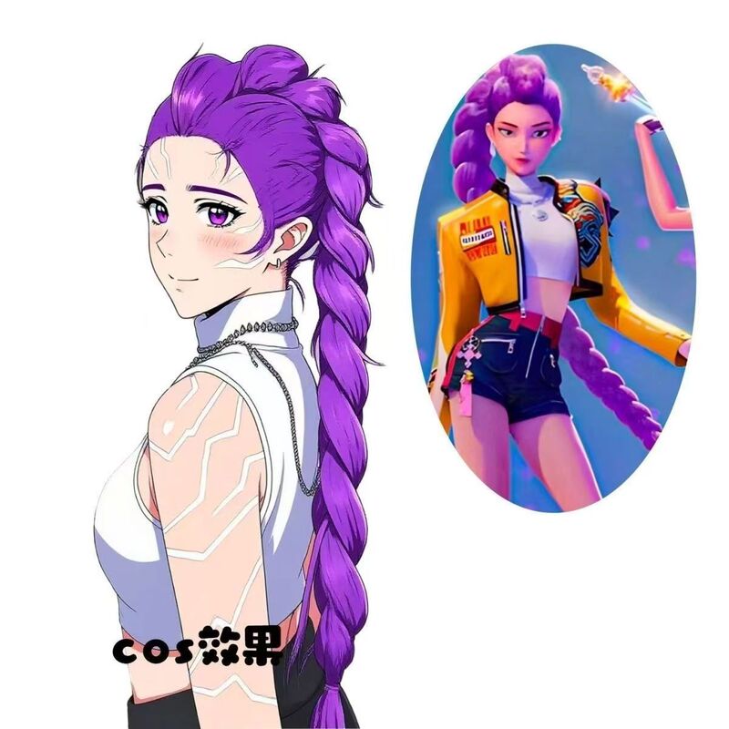 Cheetah Girl Group Children's Purple Wig with Braided Ponytail, Anime-Style Single Braid Purple Children's Wig
