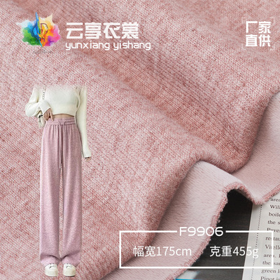 子母条仿羊绒面料 加绒雪尼尔面料 冬季外套保暖复合银狐绒面料|ms
